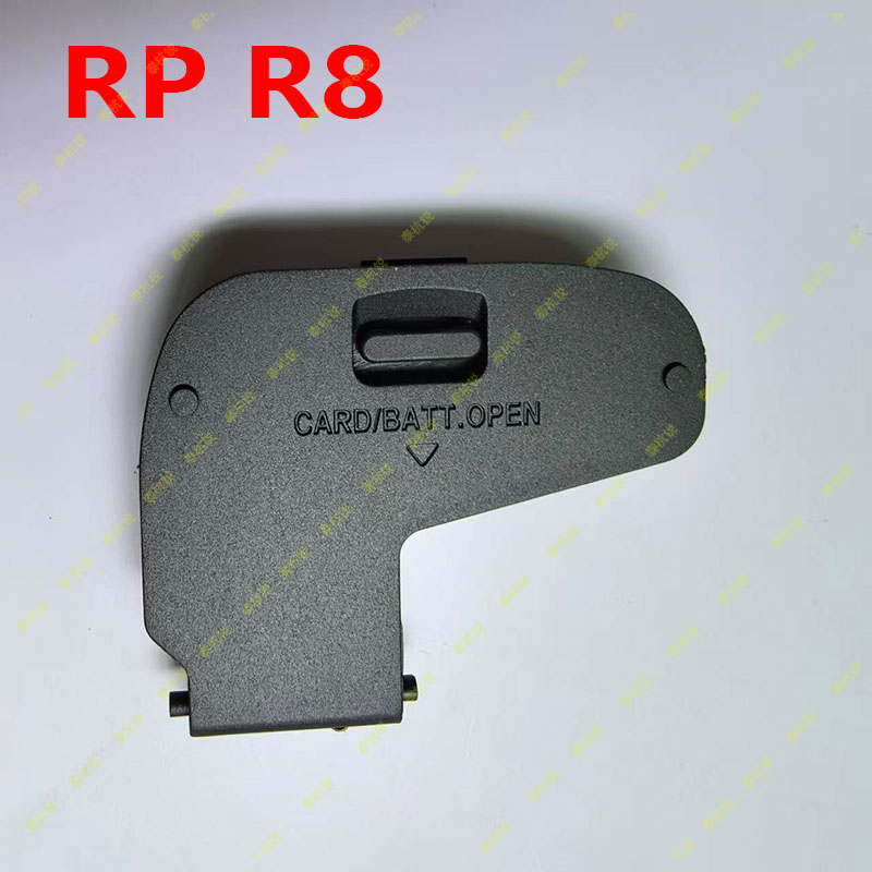 Canon Camera Eos R8 - Für Canon EOS RP R8 Batteriefach-Abdeckung,